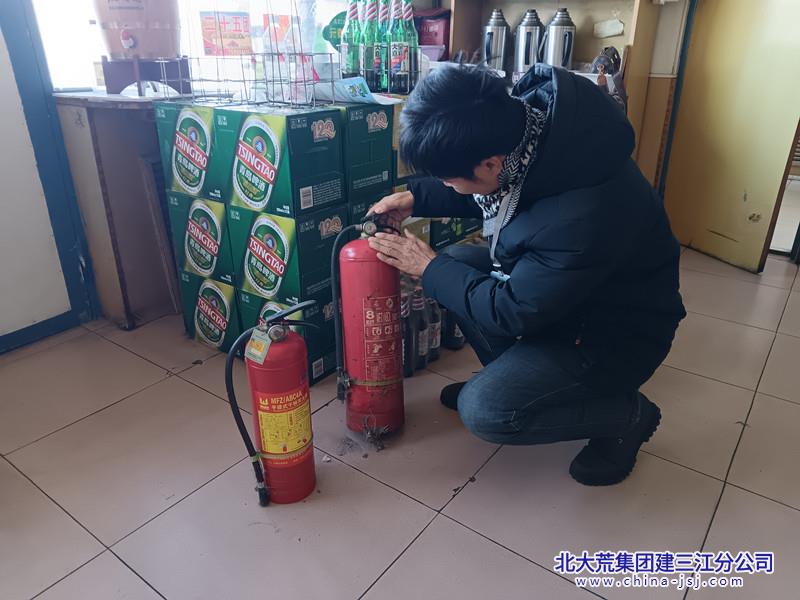 铁南社区开展安全隐患排查 守护社区安全(图3)
