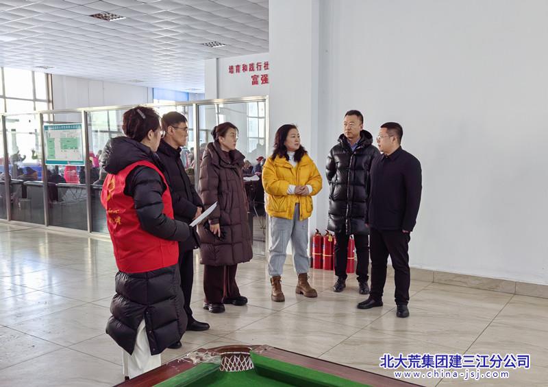 七星农场有限公司社区开展年前消防安全大检查活动(图1)