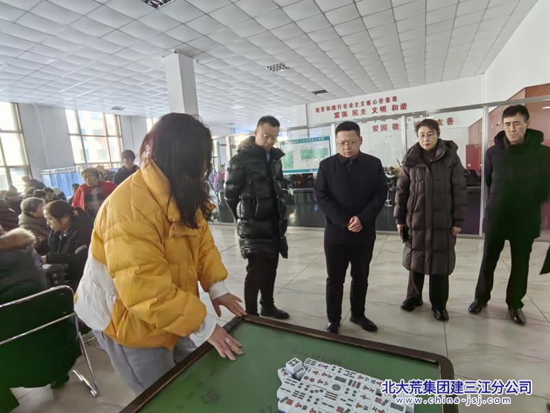 七星农场有限公司社区开展年前消防安全大检查活动(图2)
