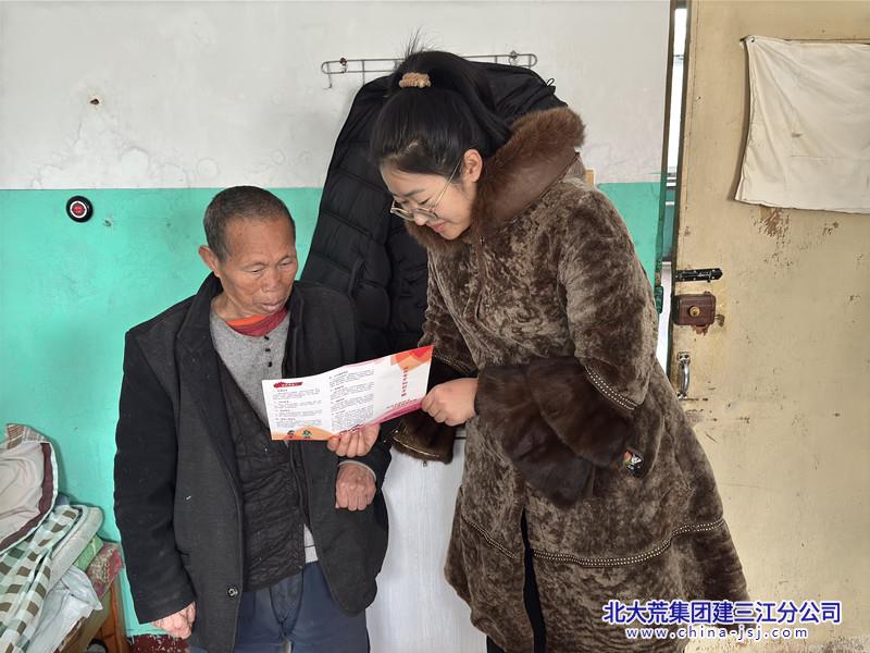 铁南社区开展节前安全生产隐患排查 筑牢安全防线(图2)