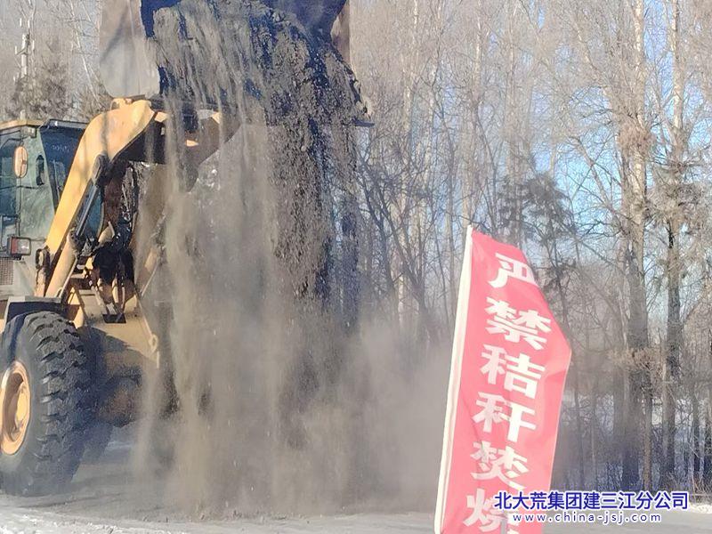 公路站2_副本.jpg