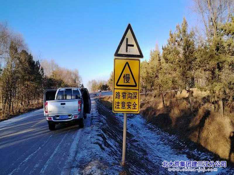 公路站5_副本.jpg