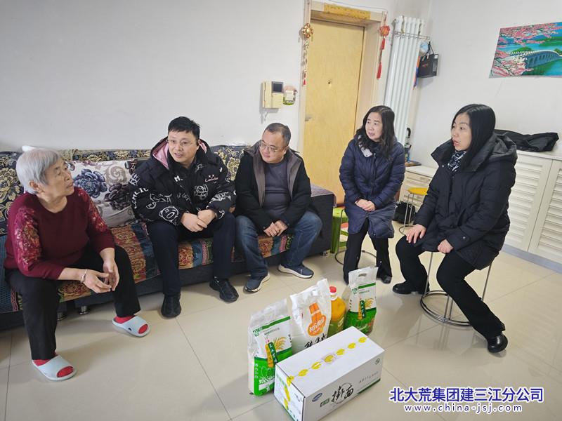 鑫泽社区开展“迎新春 送温暖”走访慰问活动(图1)