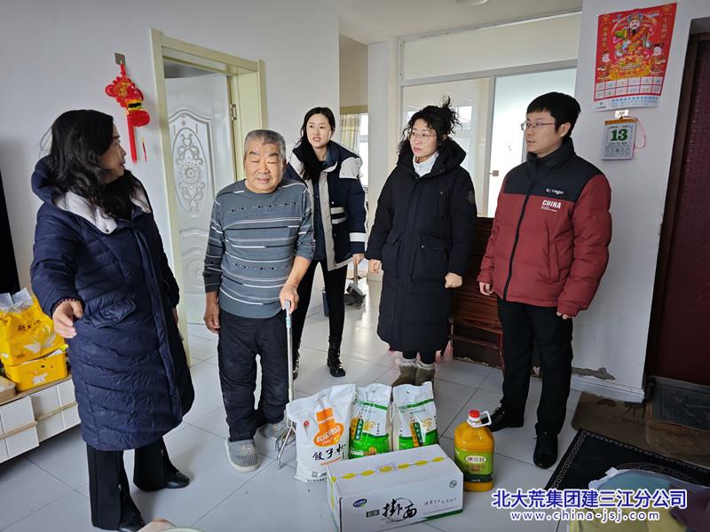 鑫泽社区开展“迎新春 送温暖”走访慰问活动(图2)