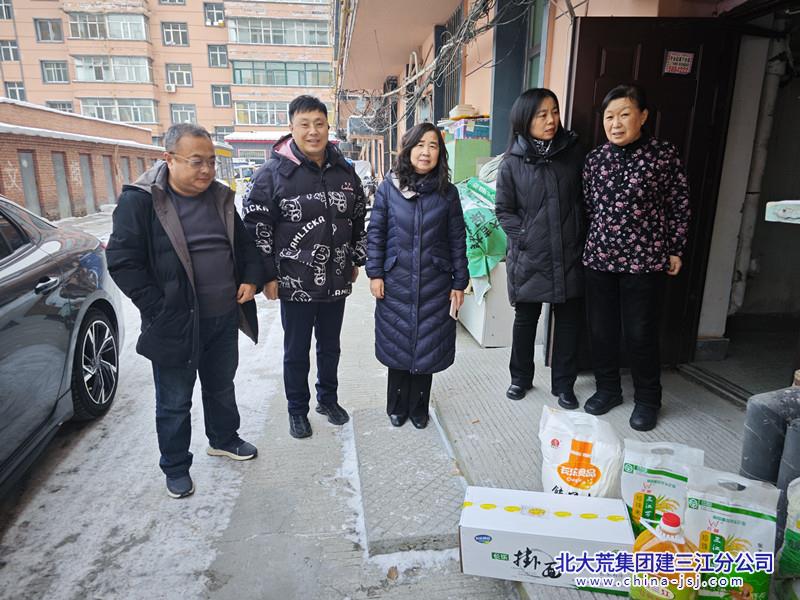 鑫泽社区开展“迎新春 送温暖”走访慰问活动(图3)