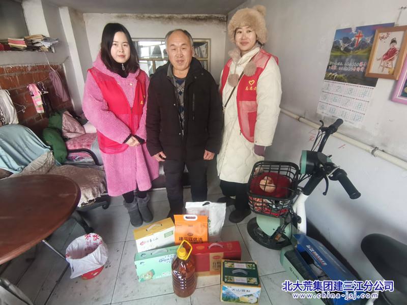 铁南社区开展“助残暖冬”志愿服务活动 关爱残疾人(图1)