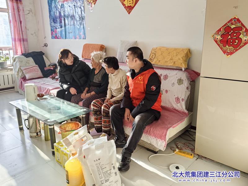 七星农场有限公司社区开展“情暖新春”走访慰问活动(图2)