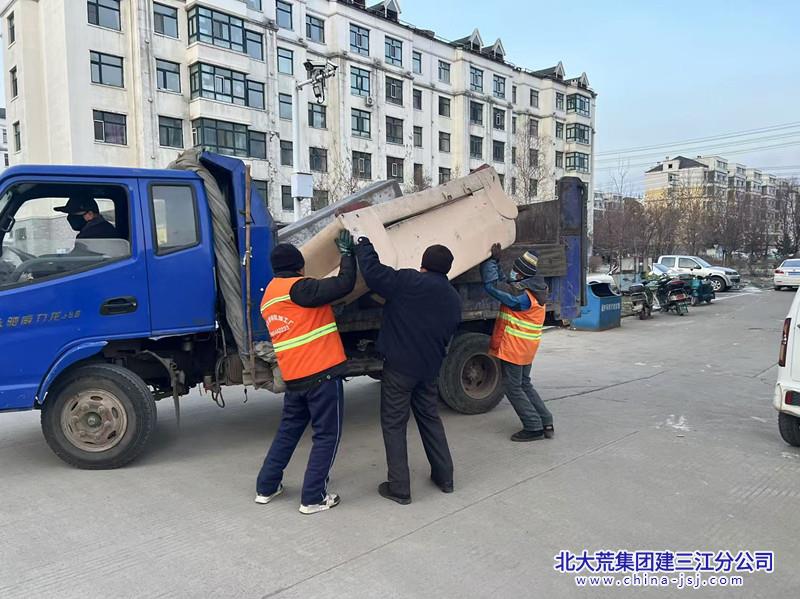 七星农场有限公司社区开展冬季环境综合治理活动 共建洁美家园(图1)