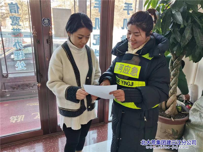 589a296acbeb9b1bc3c38b57de4d482_副本.jpg
