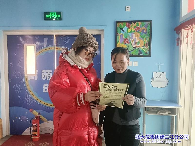 欣园社区开展"宪法宣传周"宣传活动(图1)