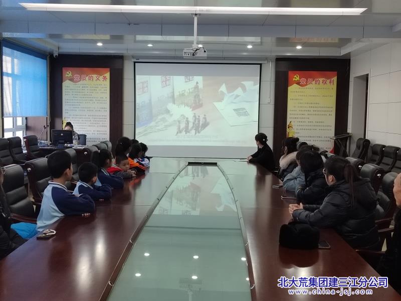 七星农场有限公司社区关工委开展“国家公祭日”爱国主义教育活动(图2)