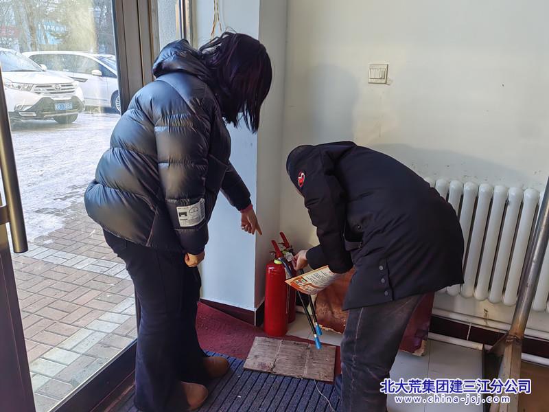 七星农场有限公司社区开展“冬季消防安全检查 筑牢社区安全防线”活动(图2)