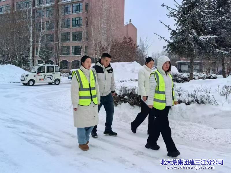 微信图片_20241205084148.jpg