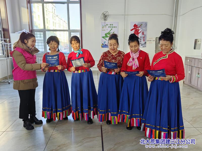 七星农场有限公司社区开展防诈宣传活动 为夕阳红披上“反诈铠甲”(图2)