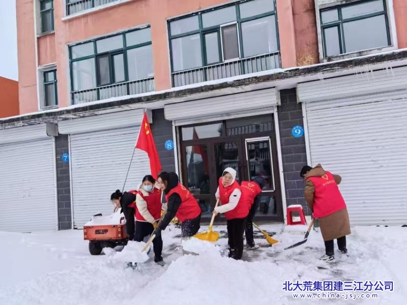 微信图片_20241205084156.jpg