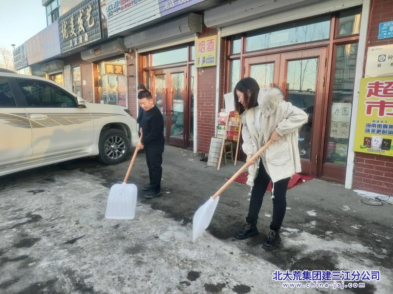 七星农场有限公司社区开展“签一份承诺”宣传活动(图1)
