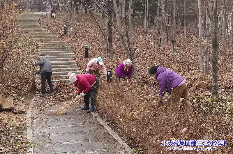 大兴农场有限公司植物园开展入冬前设施检修和环境清理工作(图2)