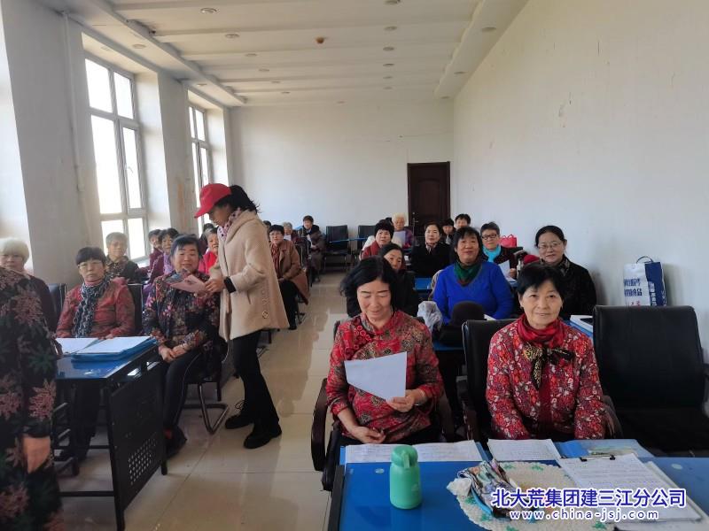 前进农场有限公司社区开展“关爱老人 生命至上”消防安全知识宣传活动(图1)