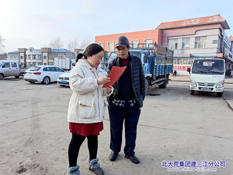 微信图片_20241108063820.jpg
