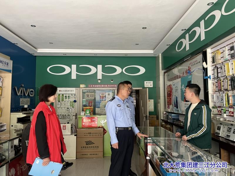 微信图片_20241023150626.jpg