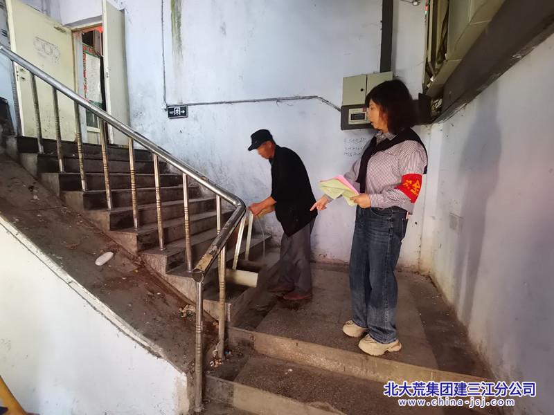 微信图片_20241114070206.jpg
