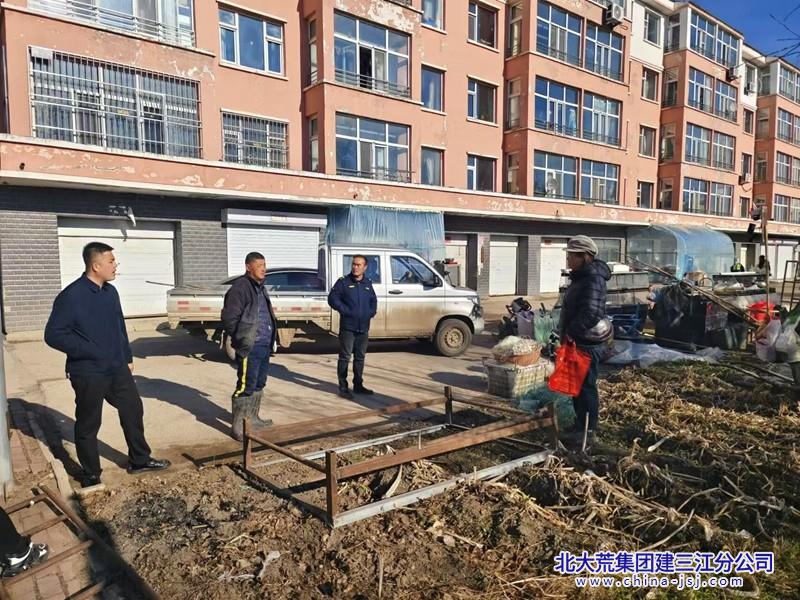 QQ图片20241115085009.jpg