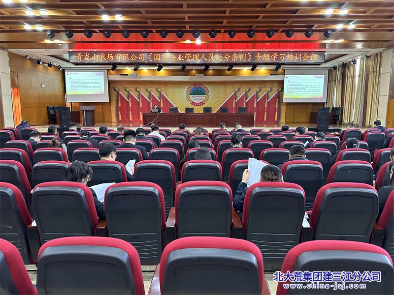微信图片_20241118081634.jpg