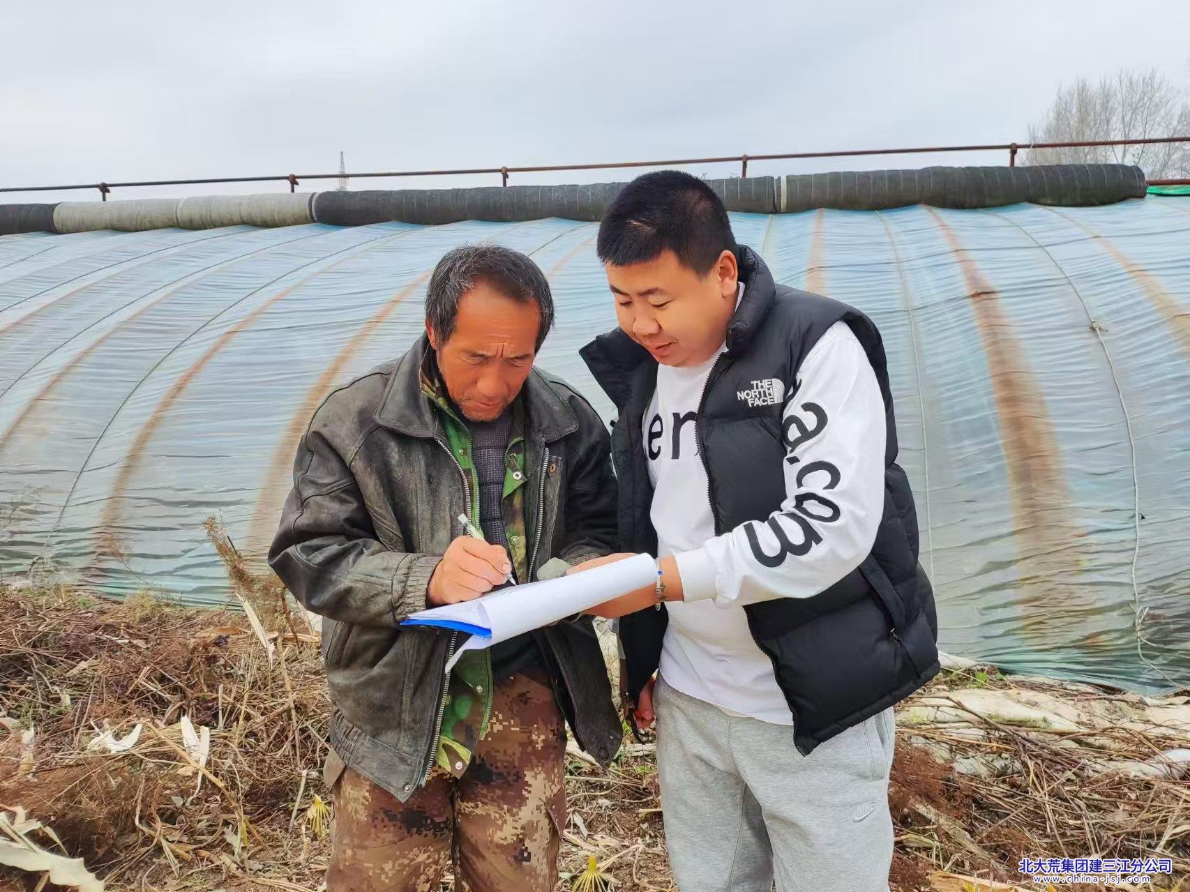 青龙山农场有限公司社区签订安全责任状 守护居民安全(图2)