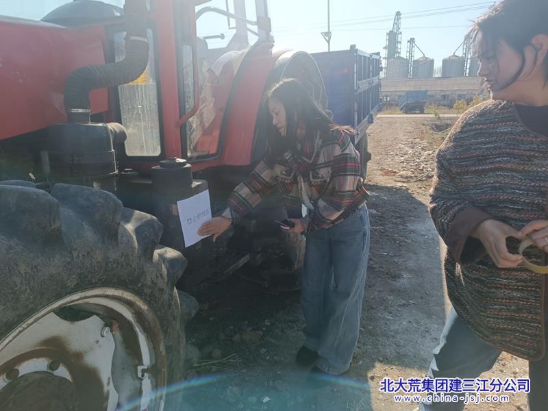 QQ图片20241120084936.jpg