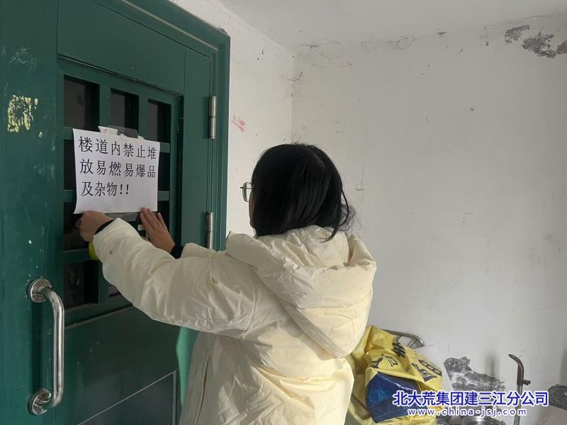 微信图片_20241121153205.jpg