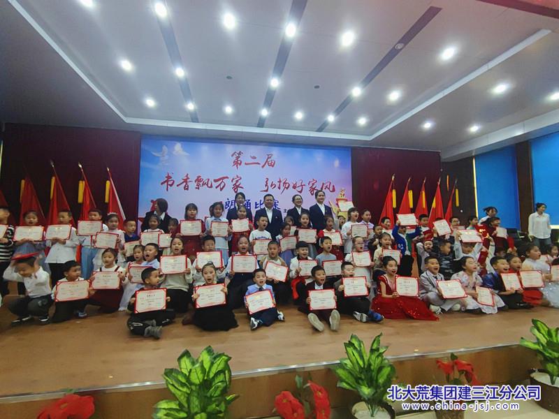 微信图片_20241127160931_副本.jpg