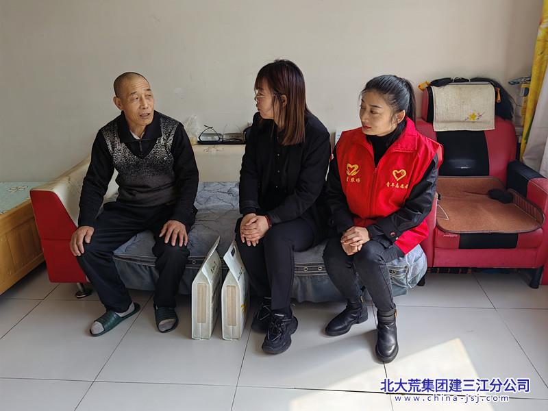 七星农场有限公司社区开展“九九重阳节 浓浓敬老情”走访慰问活动(图1)