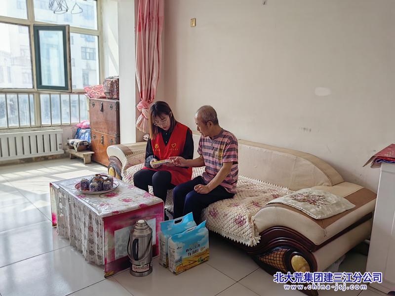 七星农场有限公司社区开展“九九重阳节 浓浓敬老情”走访慰问活动(图2)