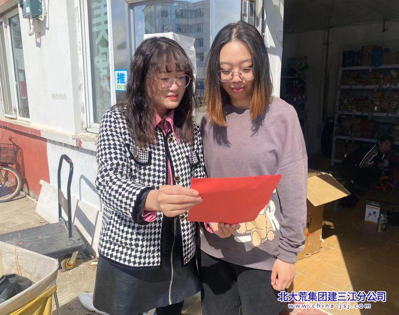 qq_pic_merged_1728902464121.jpg