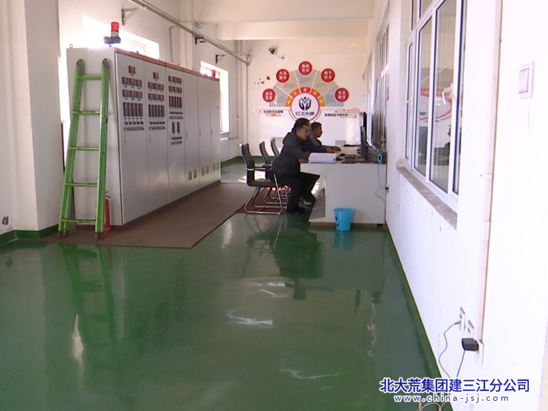 红卫：智慧供热新方式  环保节能新目标1.png