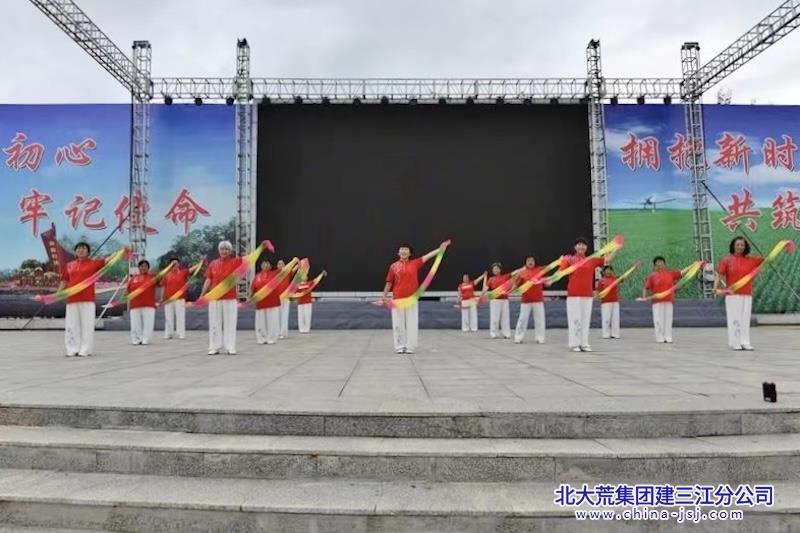 创业农场有限公司打造文化软实力 聚力文化发展(图2)