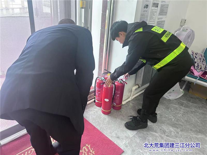 洪河农场有限公司开展安全隐患大排查专项行动(图1)