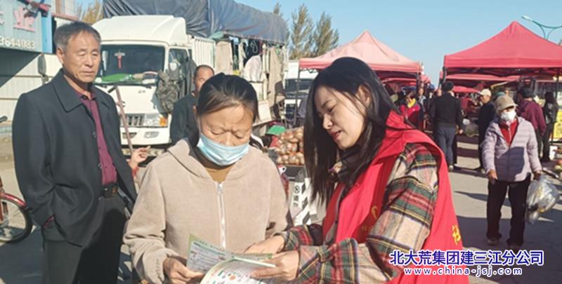 QQ图片20241016083918.jpg