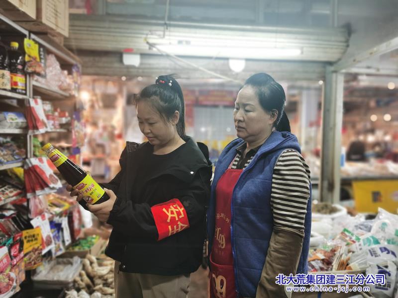 微信图片_20241018072335.jpg