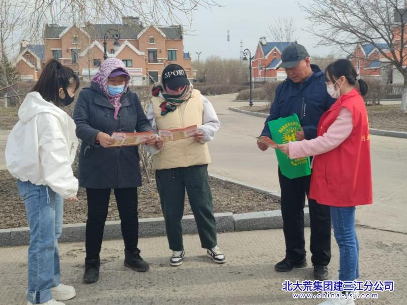 微信图片_20241023083910.jpg
