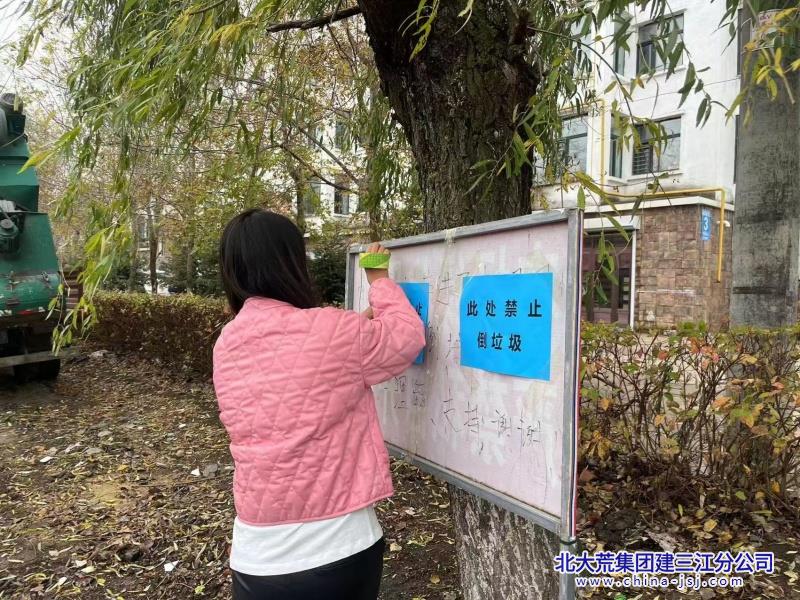 微信图片_20241022151117.jpg