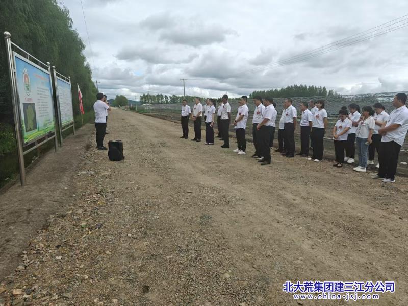 三江六区1__.jpg