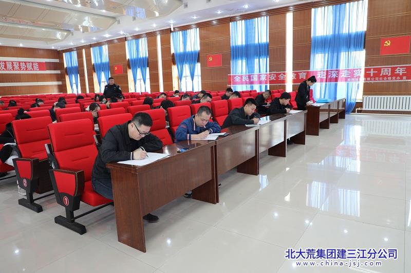 胜利农场有限公司创新"学考结合"教育模式 筑牢国家安全防线(图1)