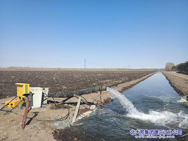 创业农场有限公司全面启动泡田工作吹响春耕生产“冲锋号”(图2)