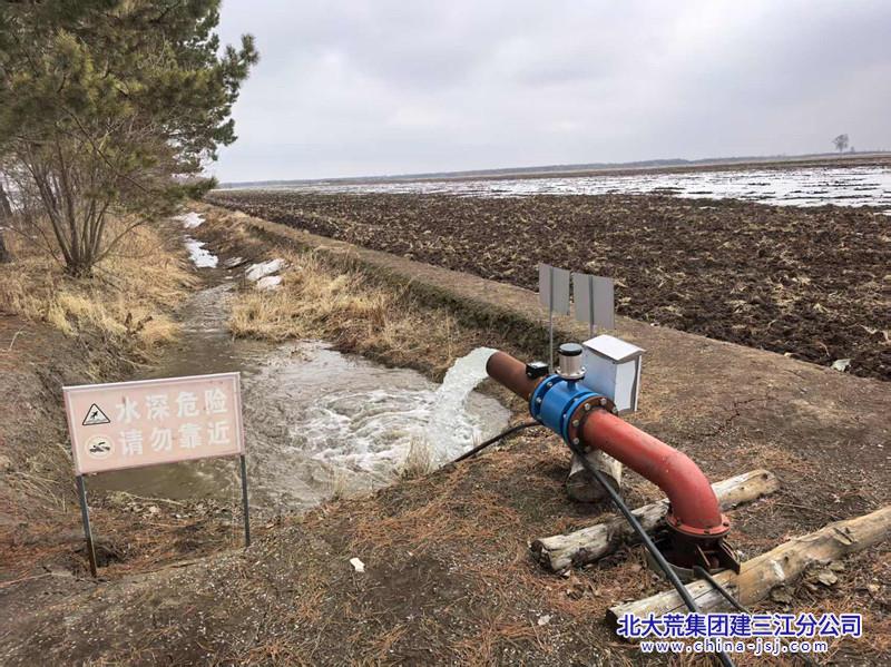 前锋农场有限公司抢抓农时全力推进抽水泡田作业(图2)