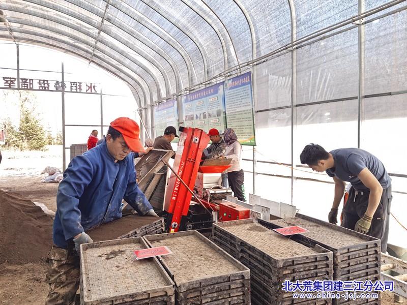 3fa615e9299bbe7bb3a829f4a155a06_副本.jpg