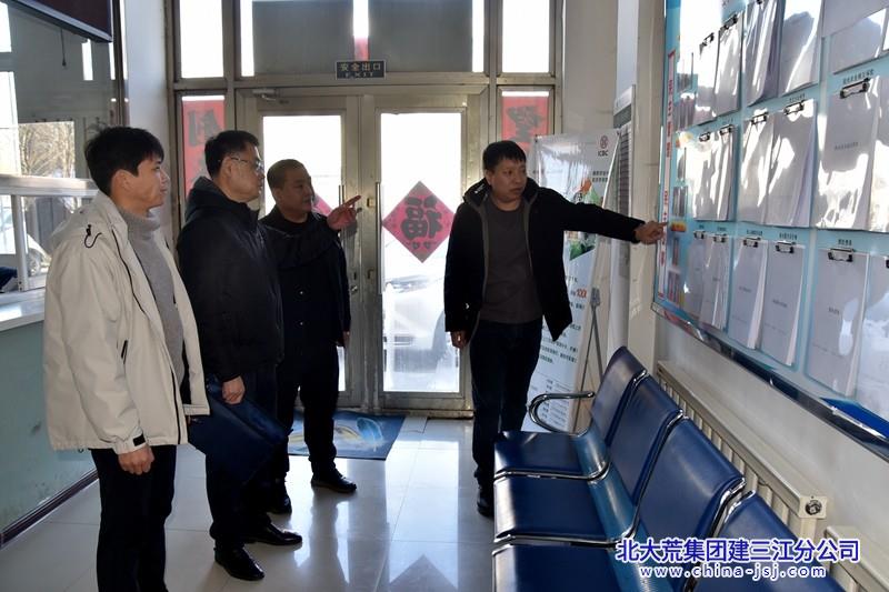 微信图片_20250305091135.jpg