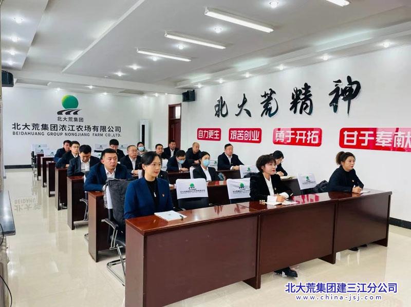 微信图片_20231114090547.jpg