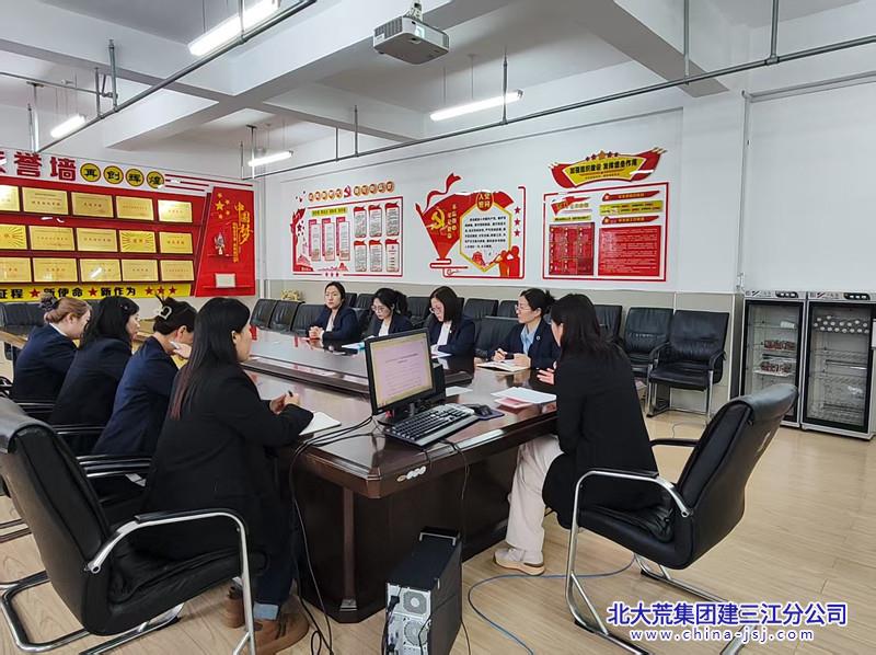 勤得利农场有限公司幼儿园开展“学党章凝共识聚合力”专题学习实践活动(图1)