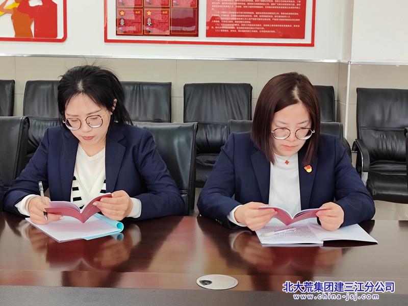 勤得利农场有限公司幼儿园开展“学党章凝共识聚合力”专题学习实践活动(图2)
